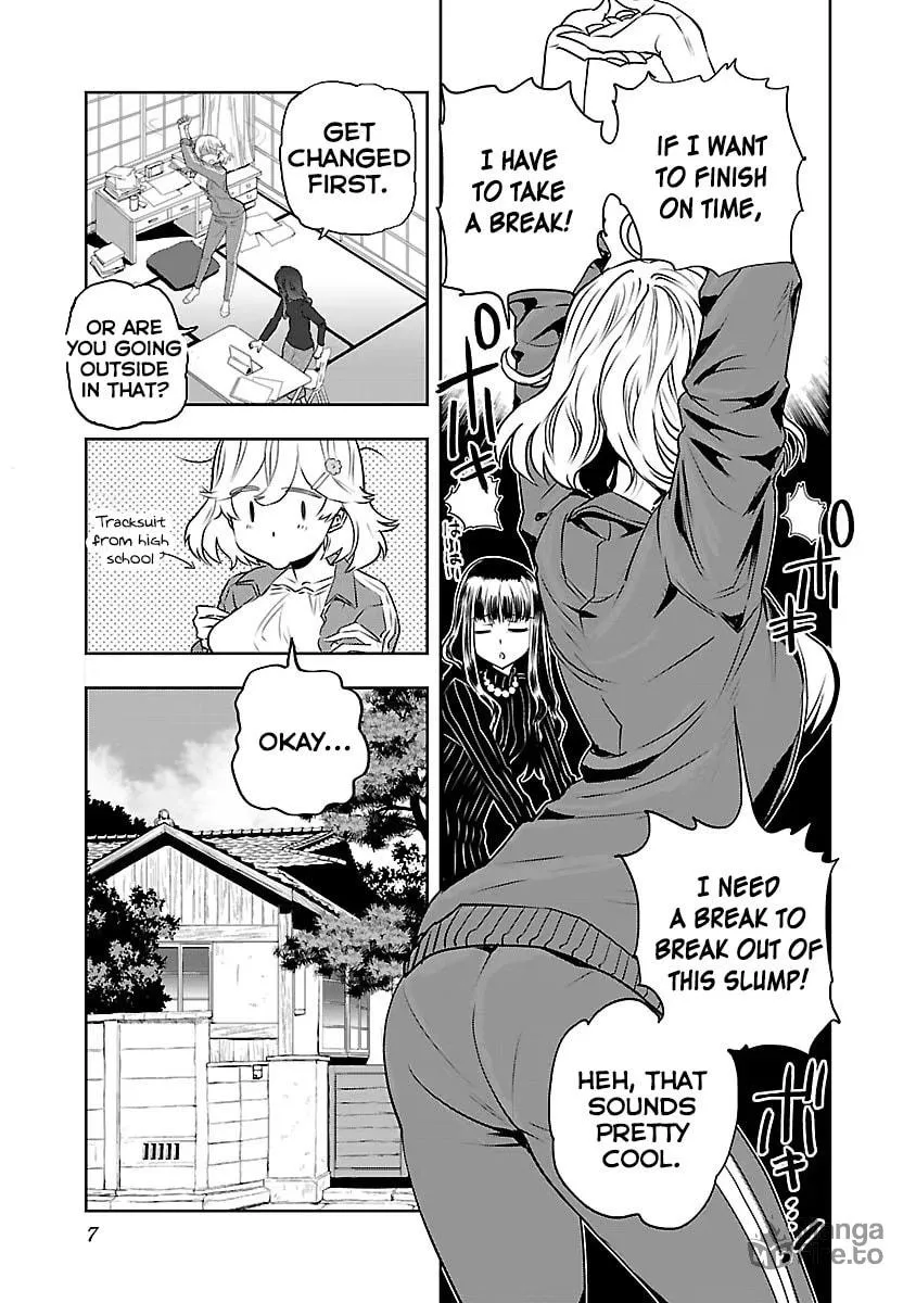 Read Haruka Reset chapter 1 image 8 on Lezhin
