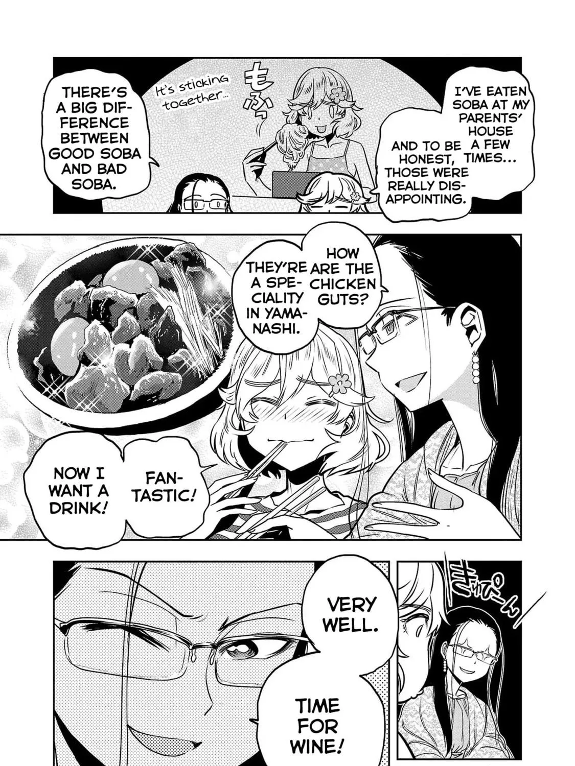Read Haruka Reset chapter 10 image 16 on Lezhin