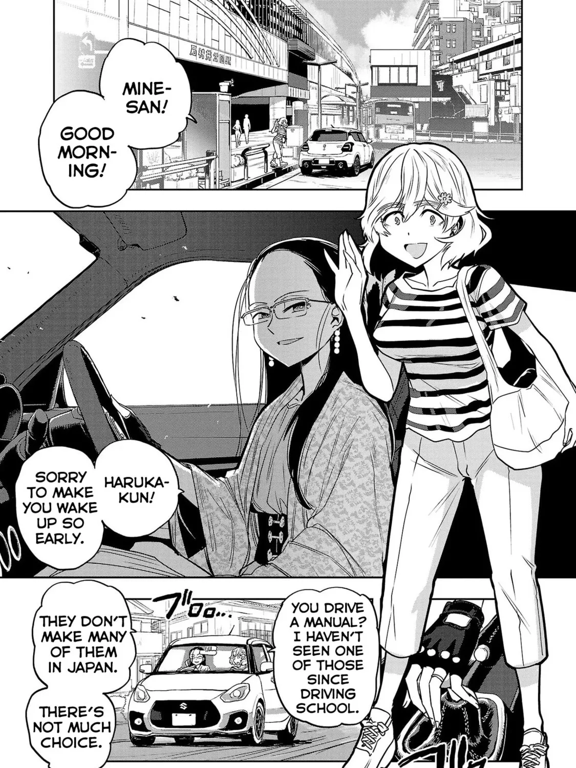 Read Haruka Reset chapter 10 image 2 on Lezhin