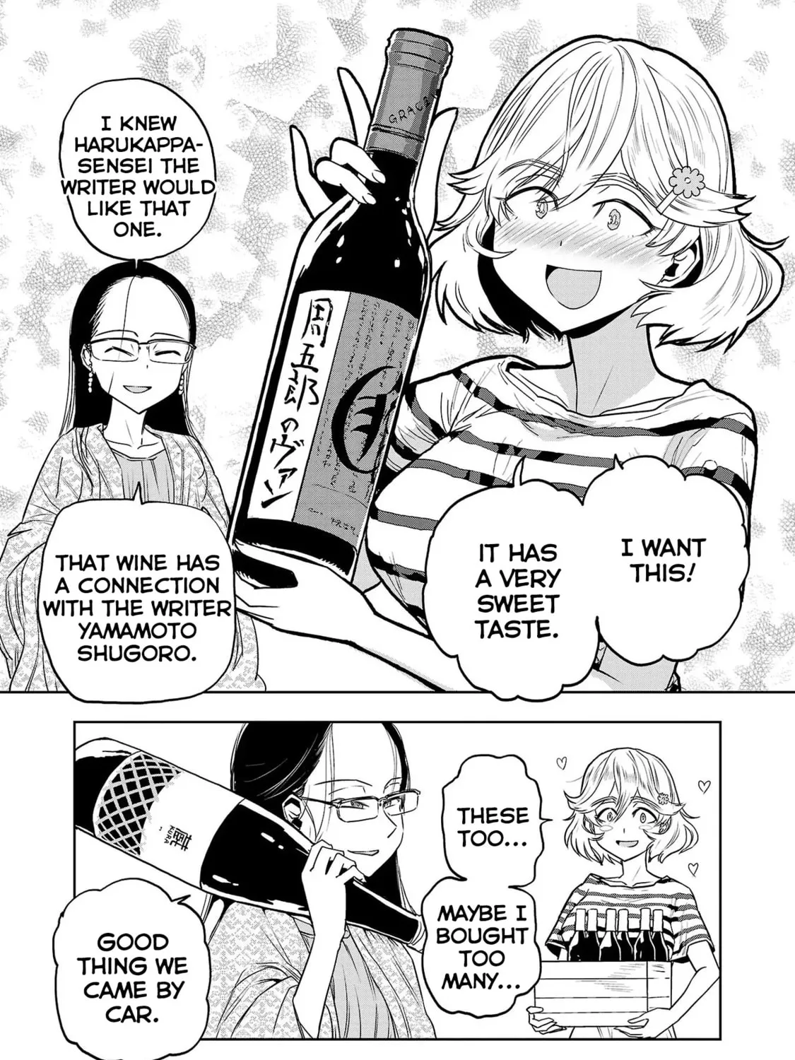 Read Haruka Reset chapter 10 image 24 on Lezhin