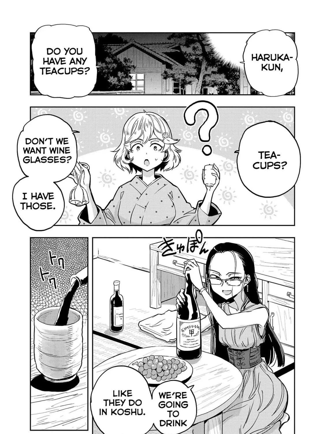 Read Haruka Reset chapter 10 image 28 on Lezhin