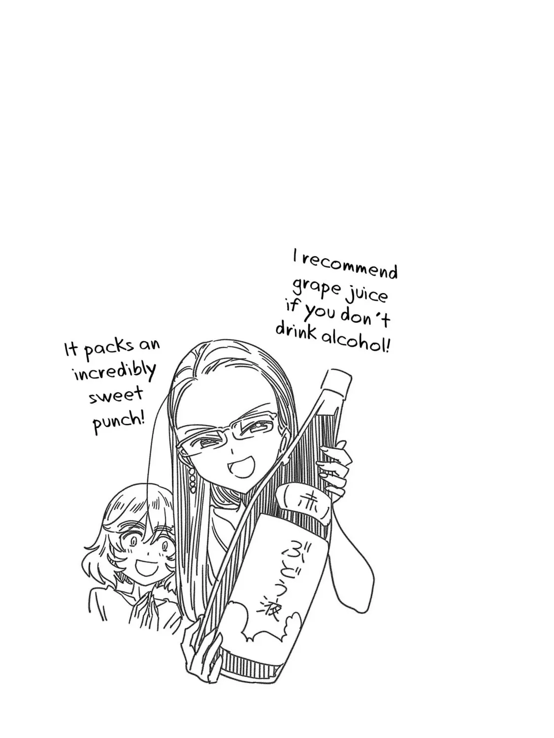 Read Haruka Reset chapter 10 image 32 on Lezhin