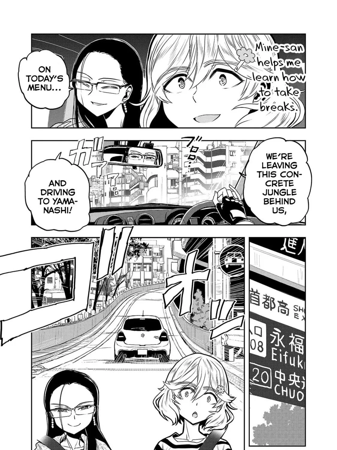 Read Haruka Reset chapter 10 image 4 on Lezhin