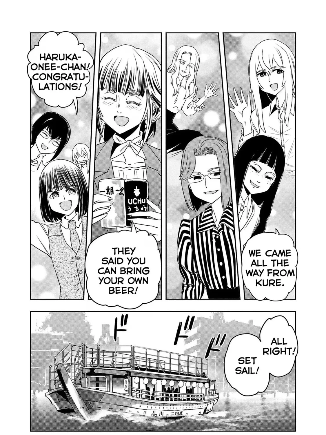 Read Haruka Reset chapter 100 image 12 on Lezhin