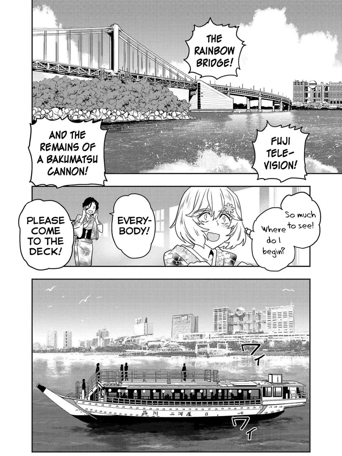 Read Haruka Reset chapter 100 image 18 on Lezhin