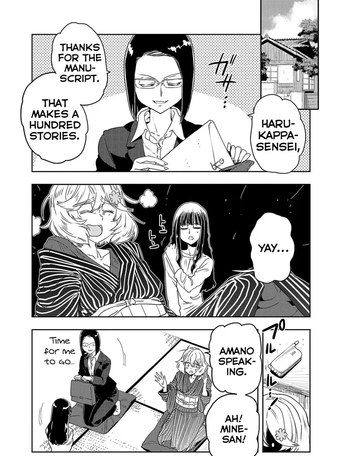 Read Haruka Reset chapter 100 image 2 on Lezhin