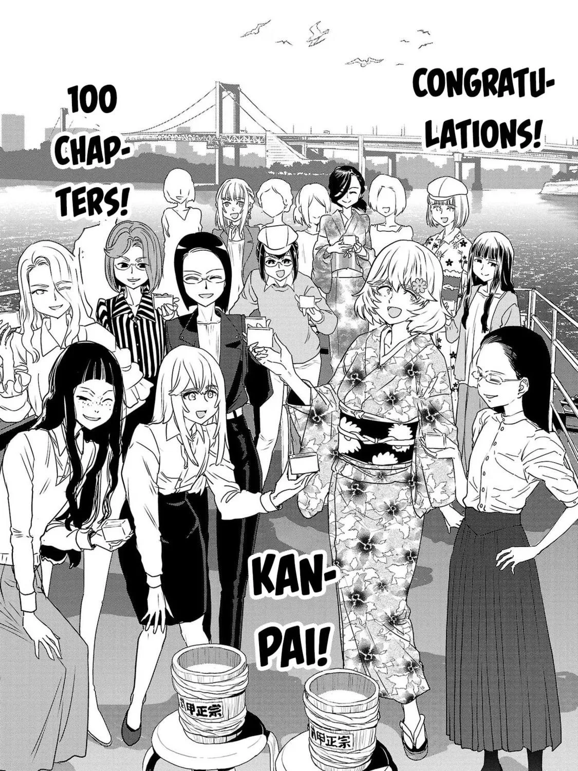 Read Haruka Reset chapter 100 image 22 on Lezhin