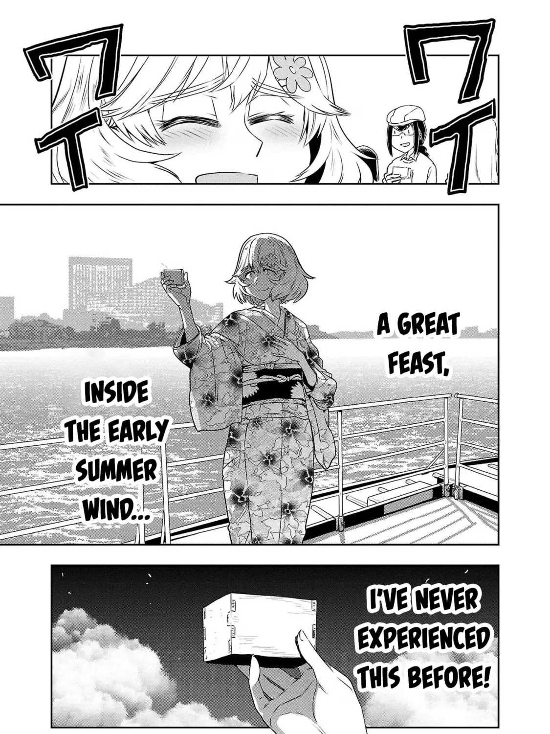 Read Haruka Reset chapter 100 image 24 on Lezhin