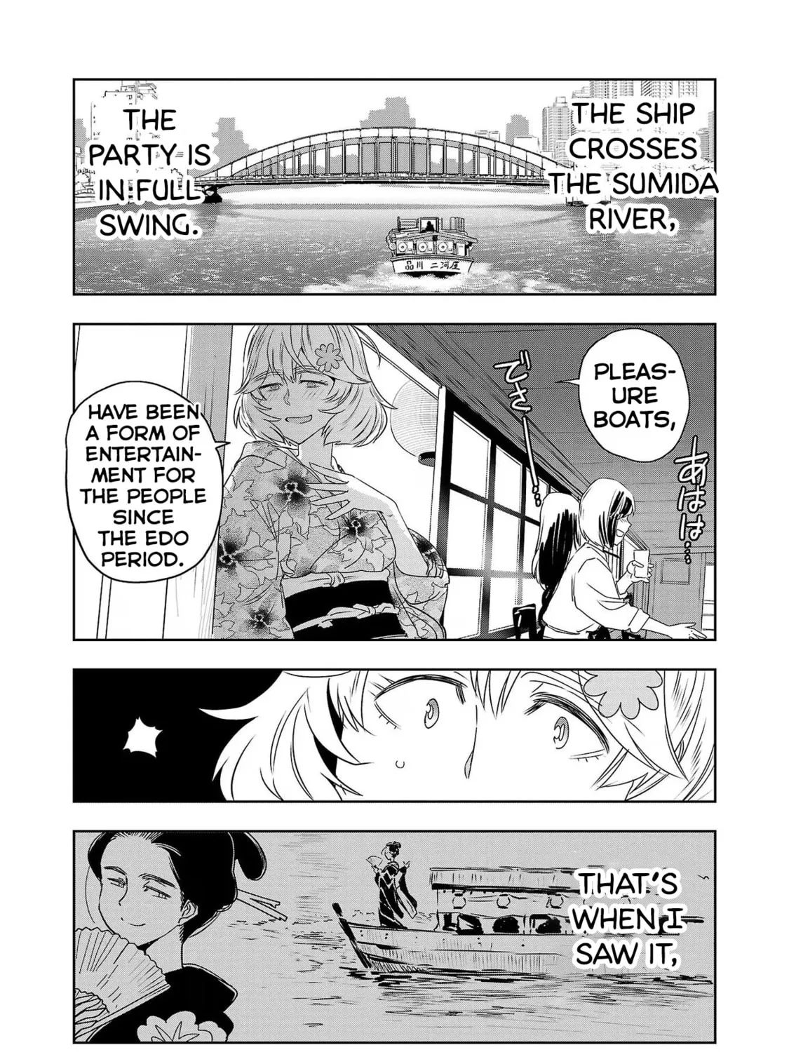 Read Haruka Reset chapter 100 image 26 on Lezhin