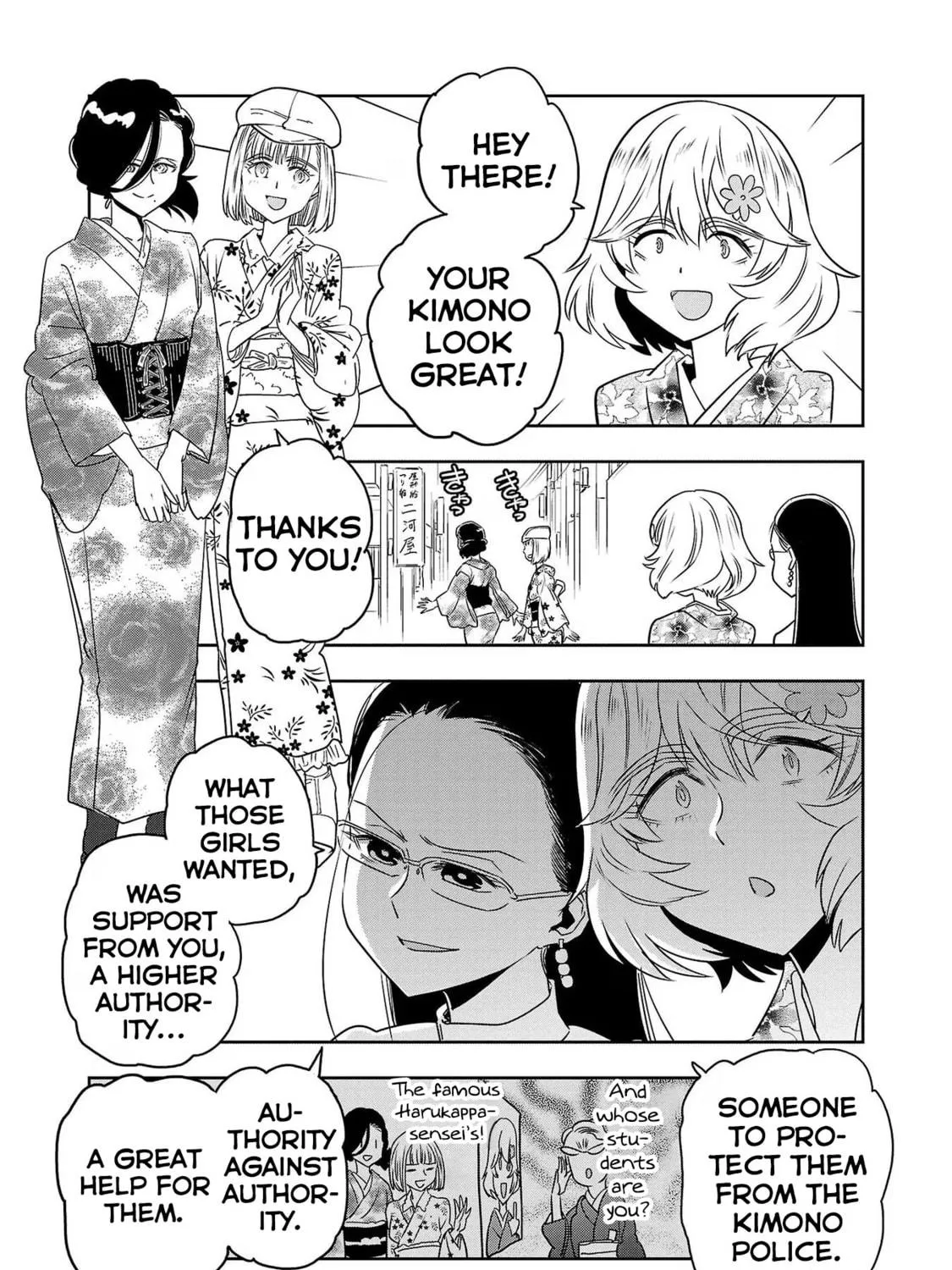 Read Haruka Reset chapter 100 image 8 on Lezhin