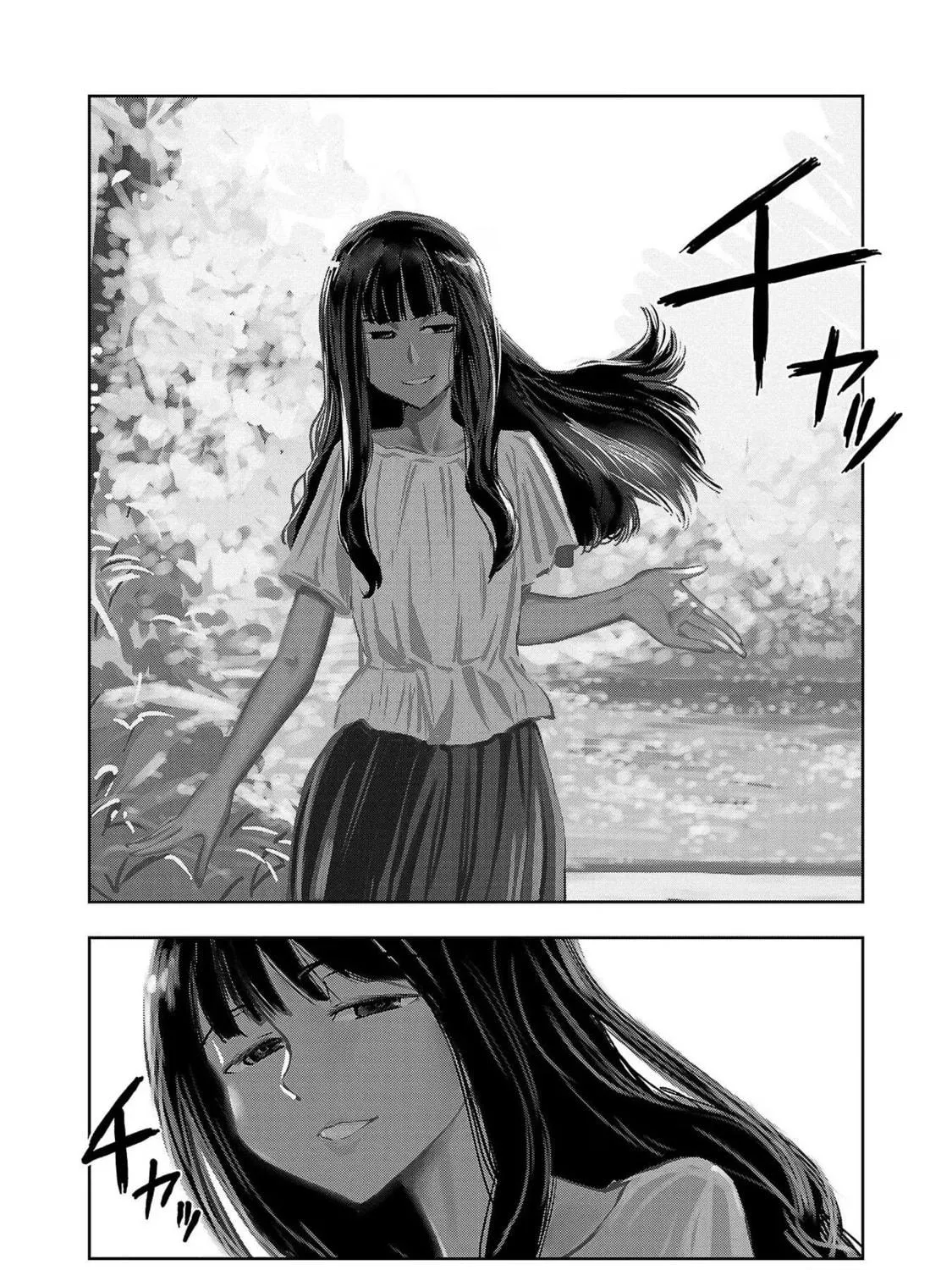 Read Haruka Reset chapter 101 image 18 on Lezhin