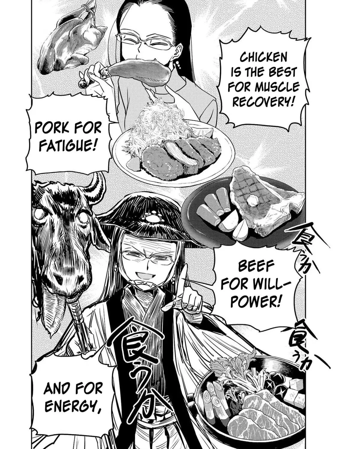 Read Haruka Reset chapter 102 image 10 on Lezhin
