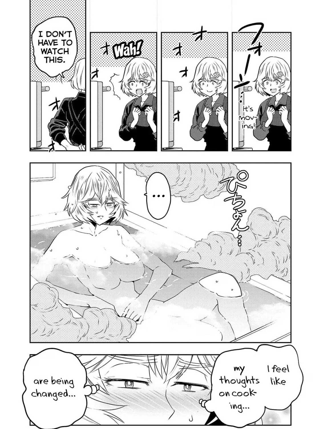 Read Haruka Reset chapter 102 image 16 on Lezhin