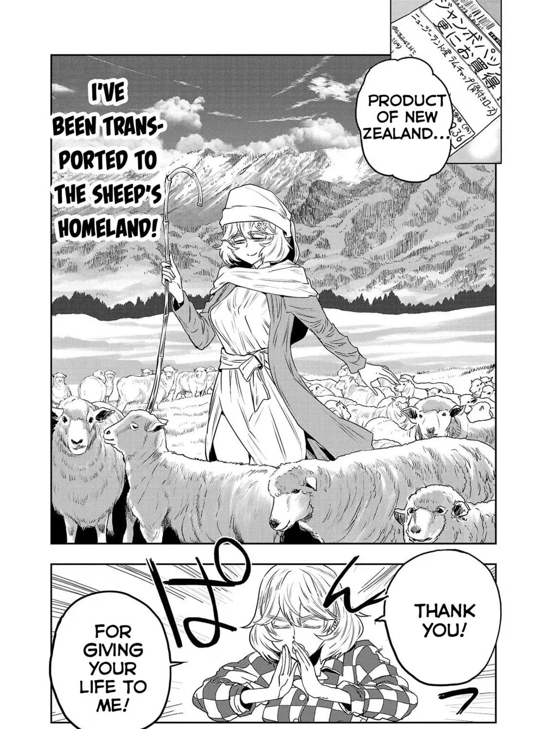 Read Haruka Reset chapter 102 image 28 on Lezhin