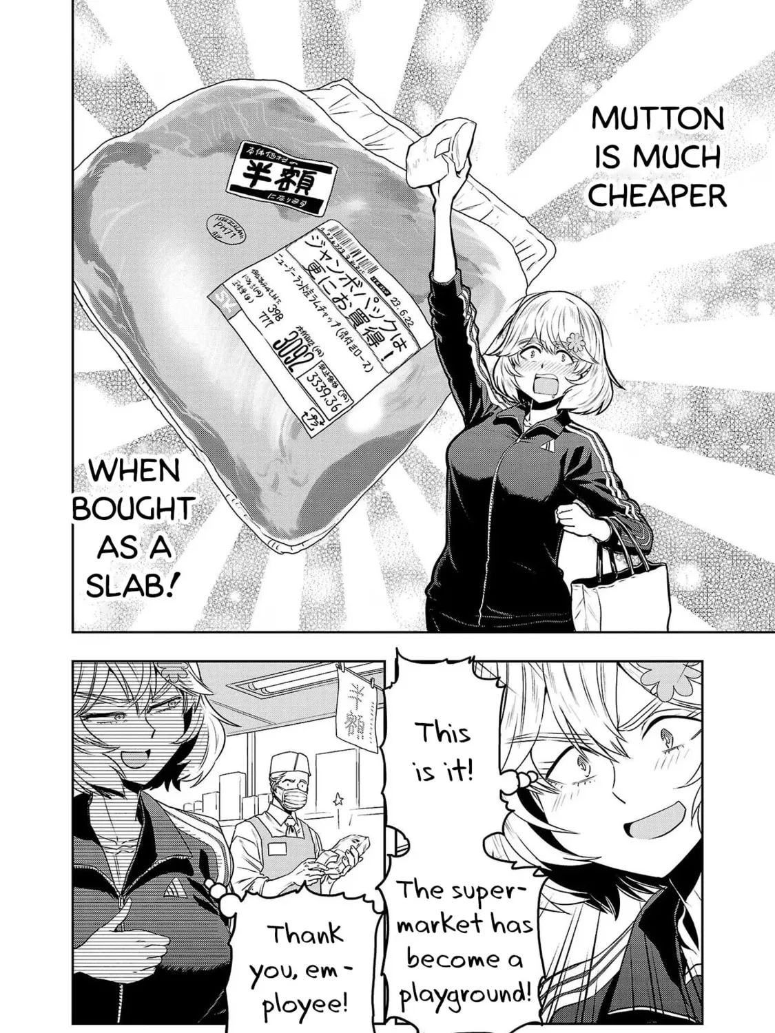 Read Haruka Reset chapter 102 image 6 on Lezhin