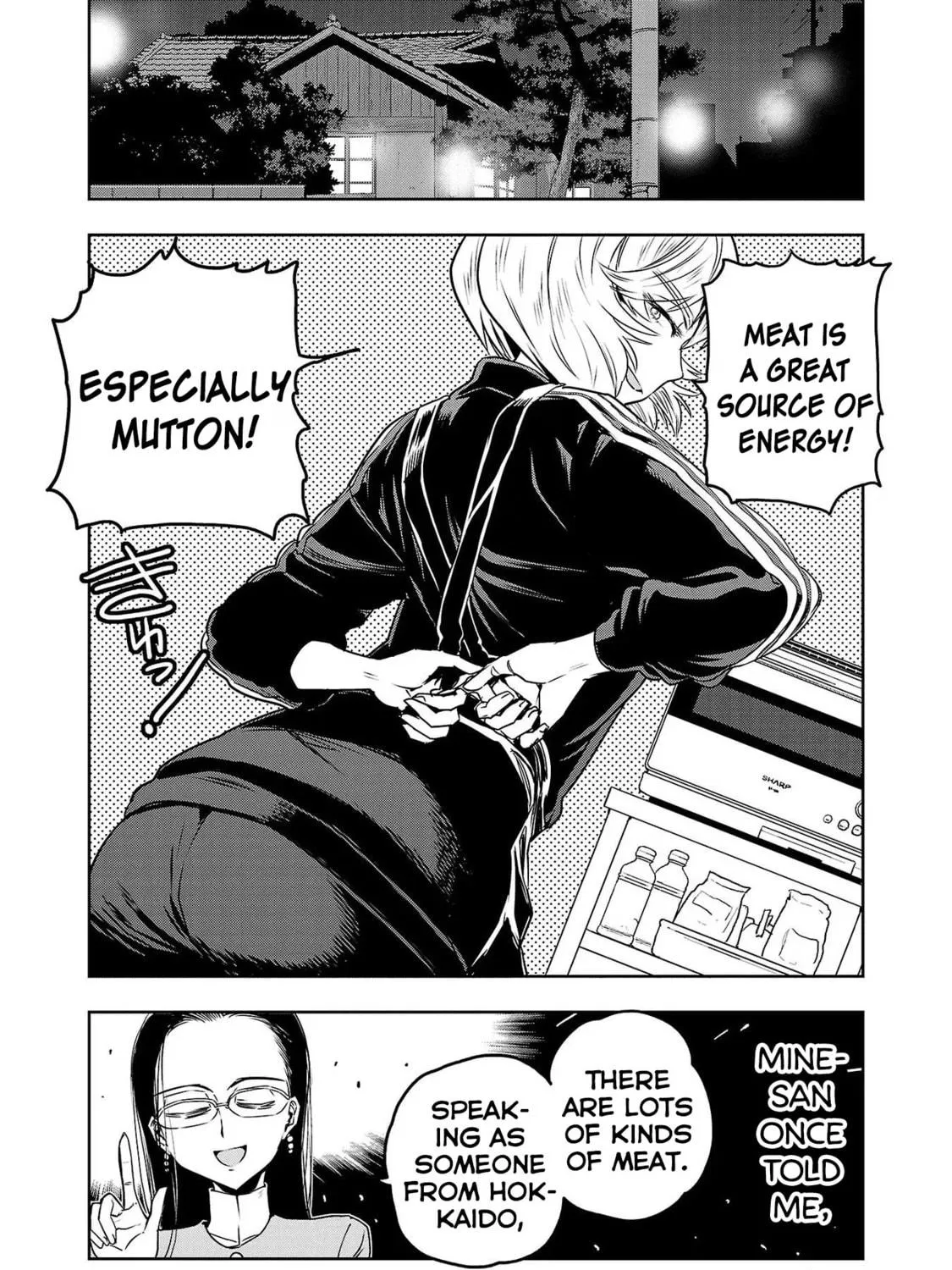 Read Haruka Reset chapter 102 image 8 on Lezhin
