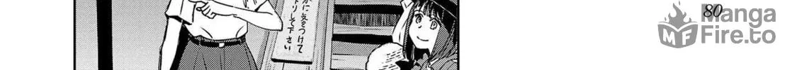 Read Haruka Reset chapter 103 image 11 on Lezhin