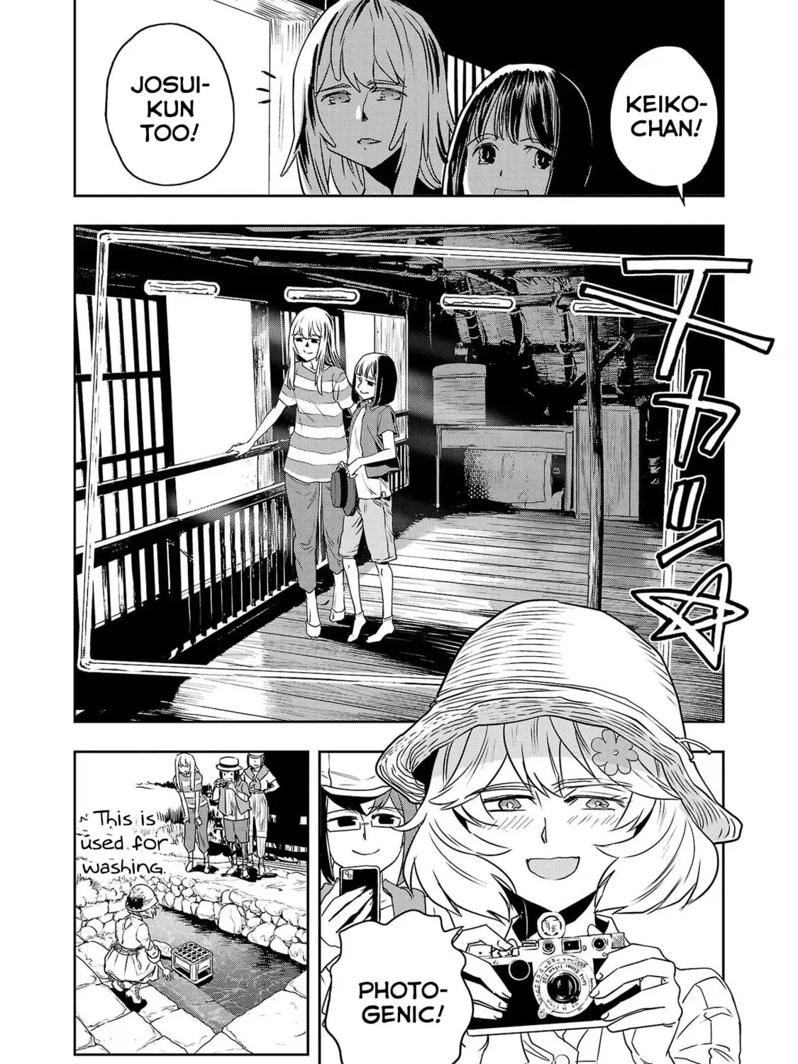 Read Haruka Reset chapter 103 image 14 on Lezhin