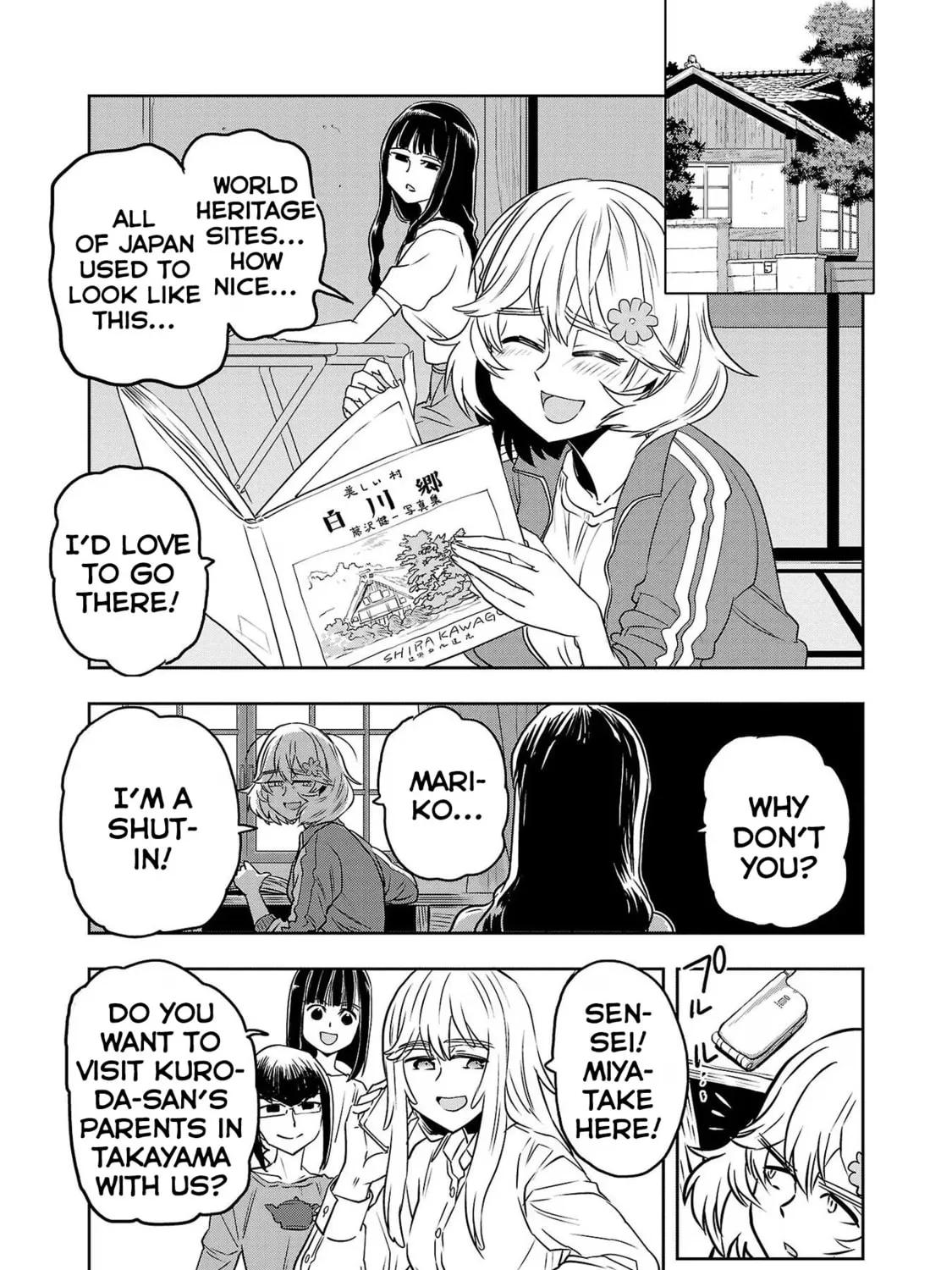 Read Haruka Reset chapter 103 image 2 on Lezhin