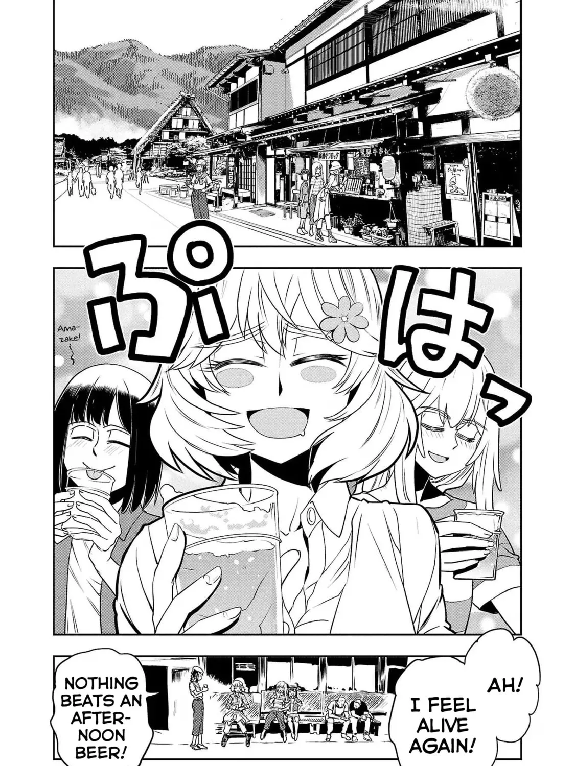 Read Haruka Reset chapter 103 image 24 on Lezhin