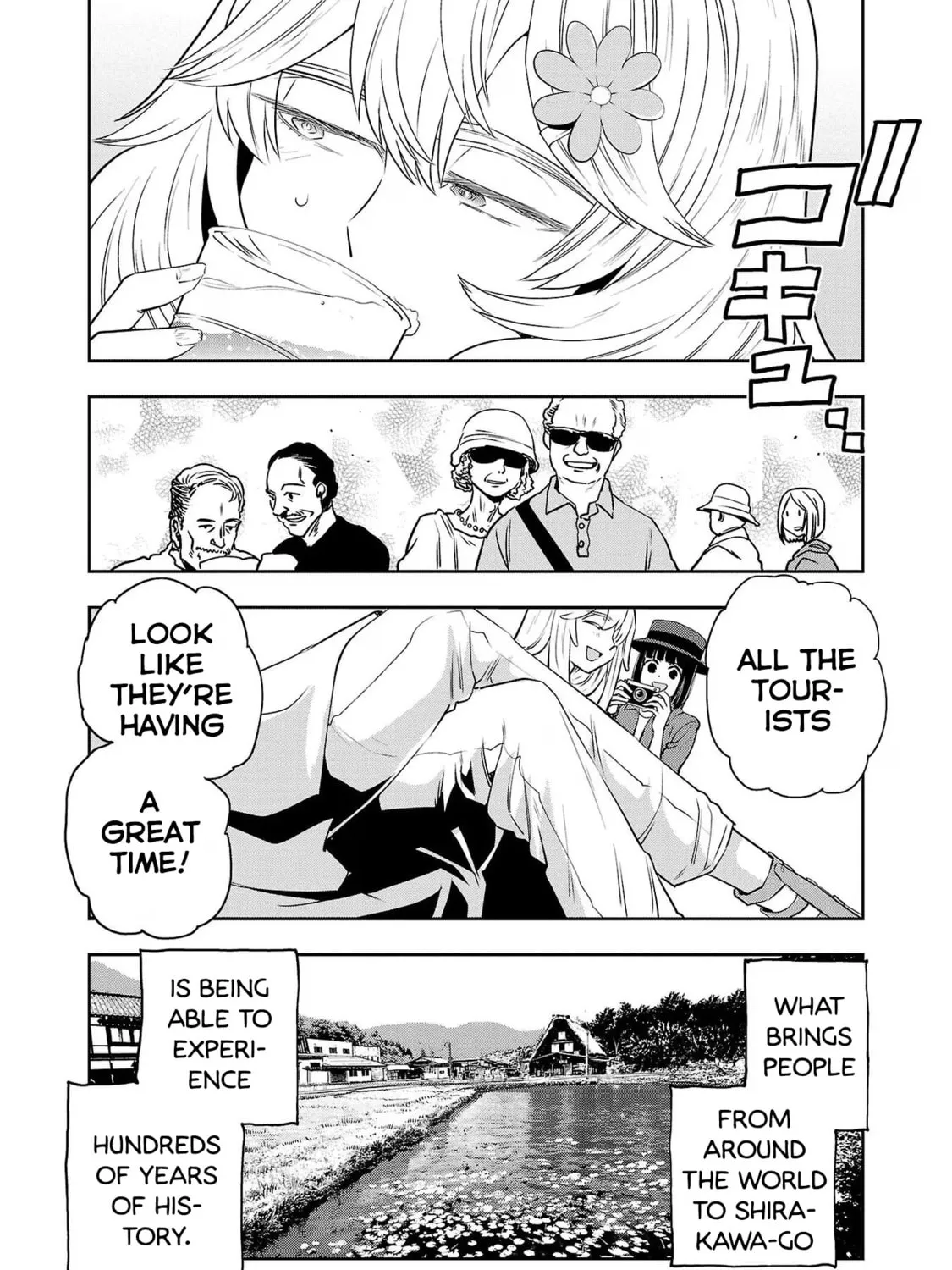 Read Haruka Reset chapter 103 image 26 on Lezhin