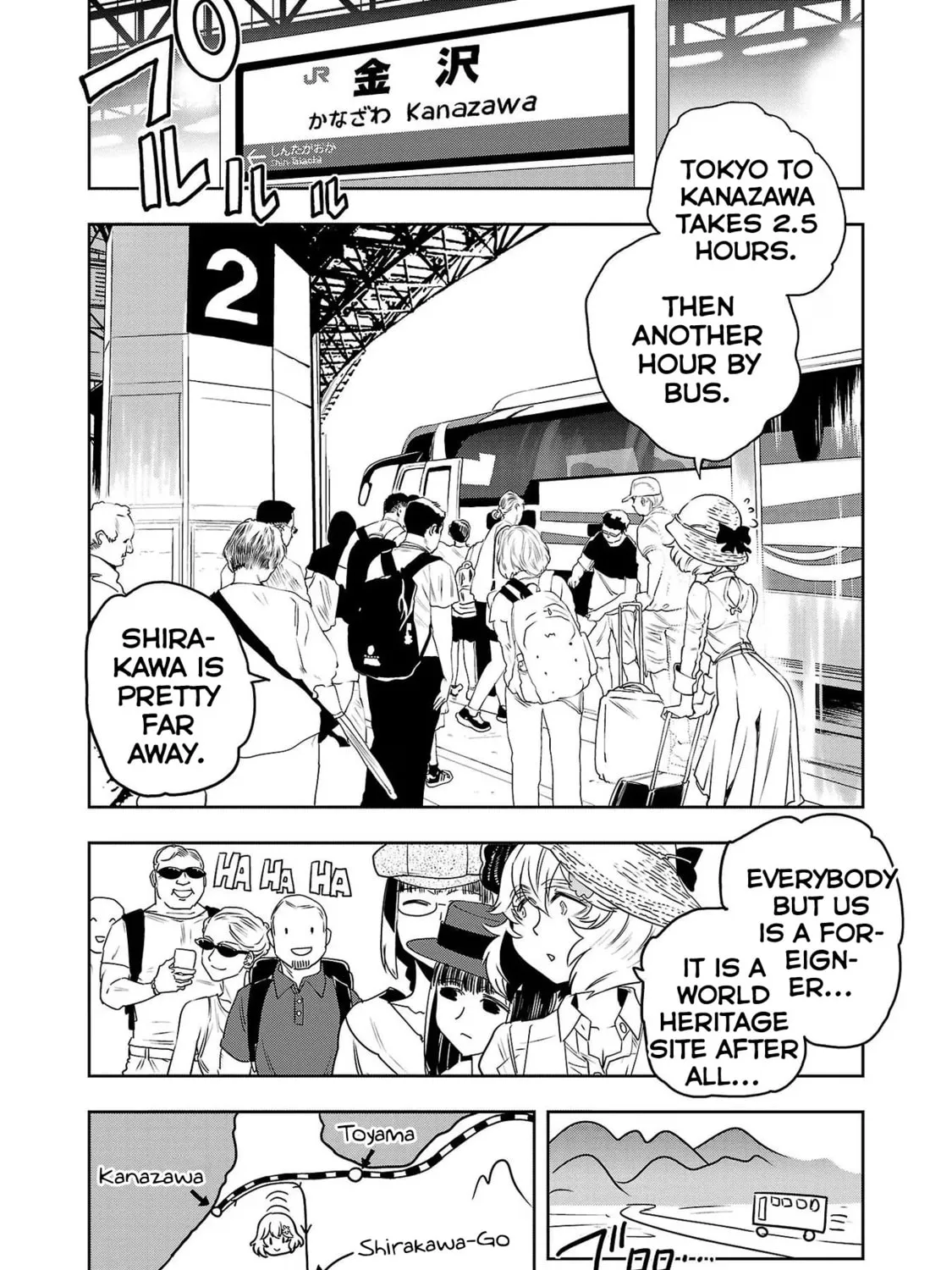 Read Haruka Reset chapter 103 image 6 on Lezhin