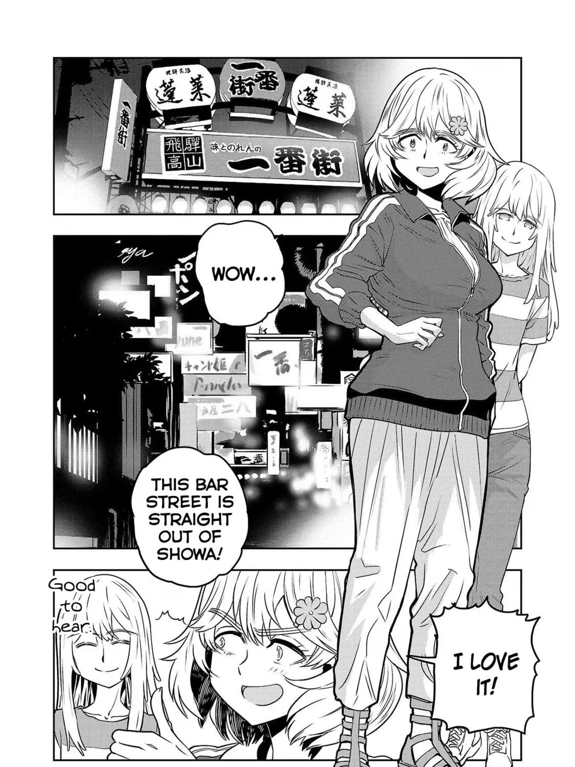 Read Haruka Reset chapter 104 image 10 on Lezhin