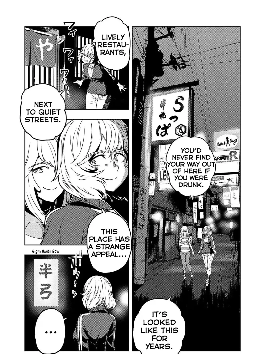 Read Haruka Reset chapter 104 image 12 on Lezhin