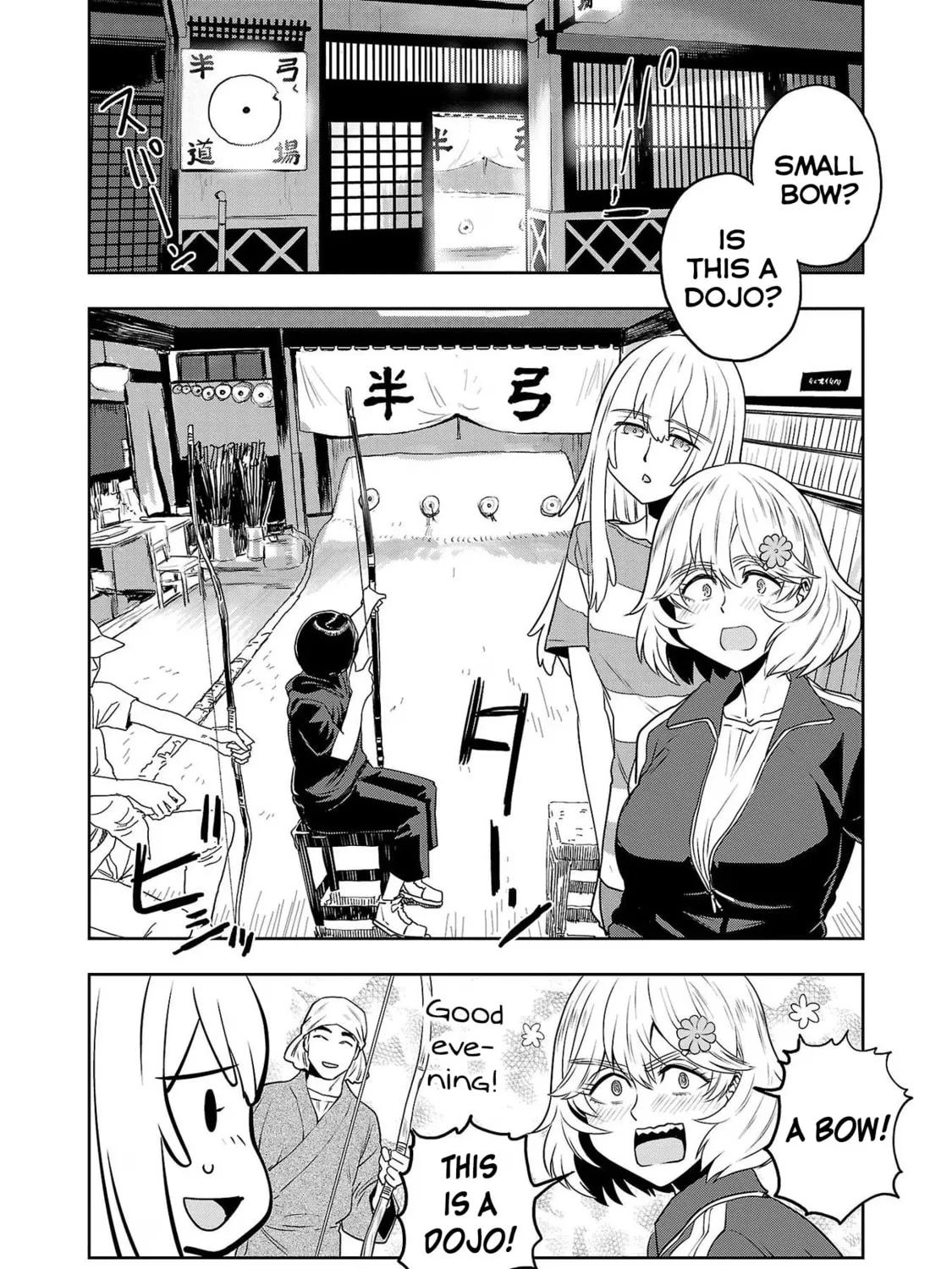 Read Haruka Reset chapter 104 image 14 on Lezhin