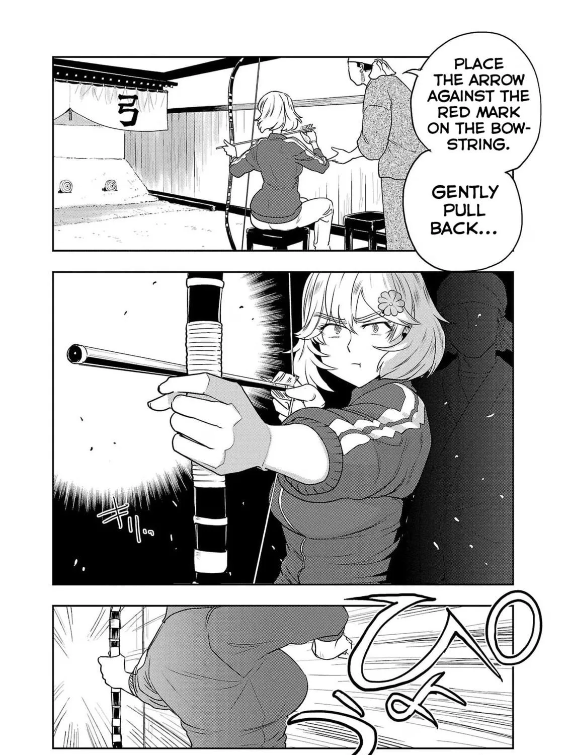 Read Haruka Reset chapter 104 image 18 on Lezhin