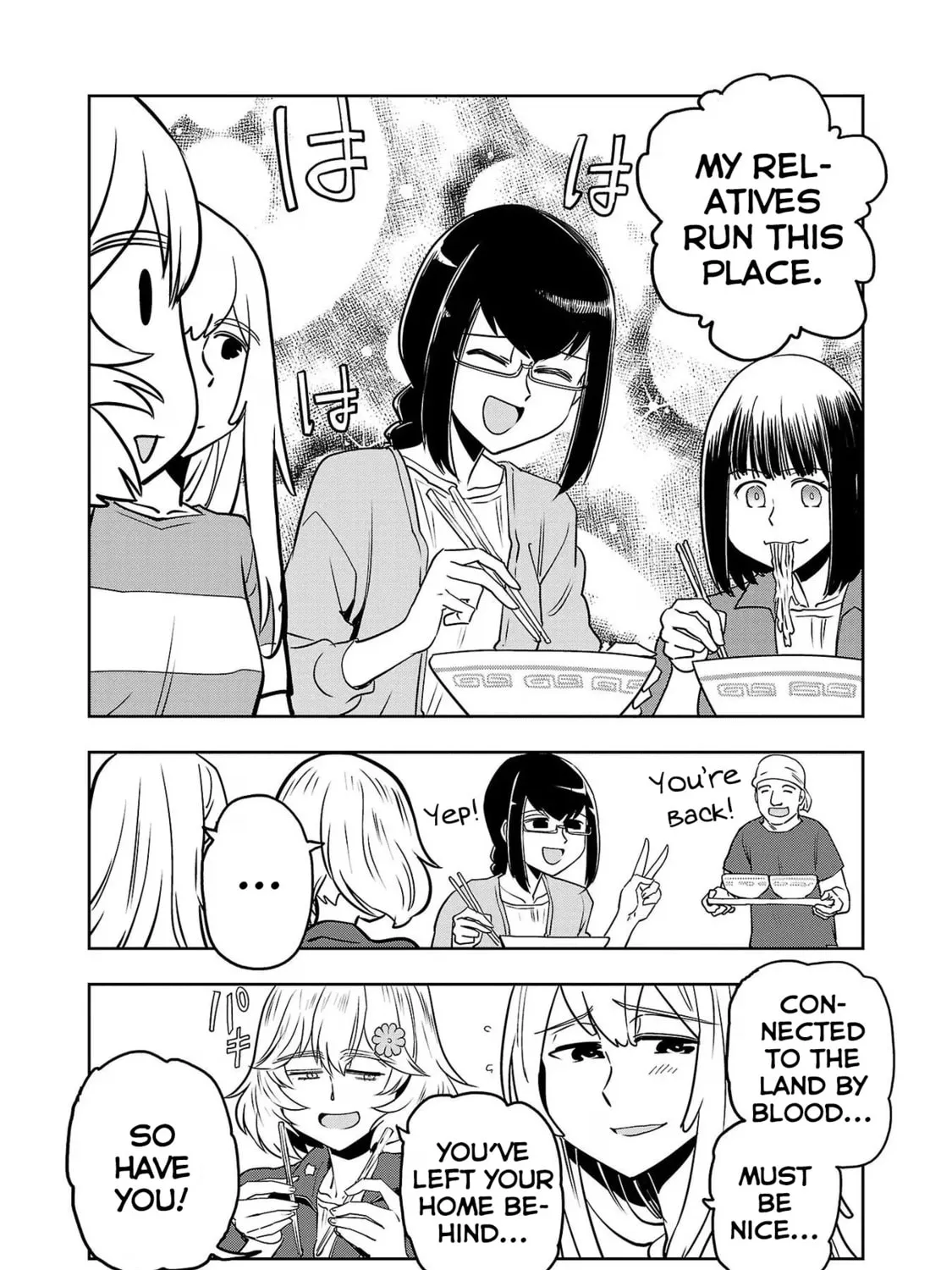 Read Haruka Reset chapter 104 image 26 on Lezhin