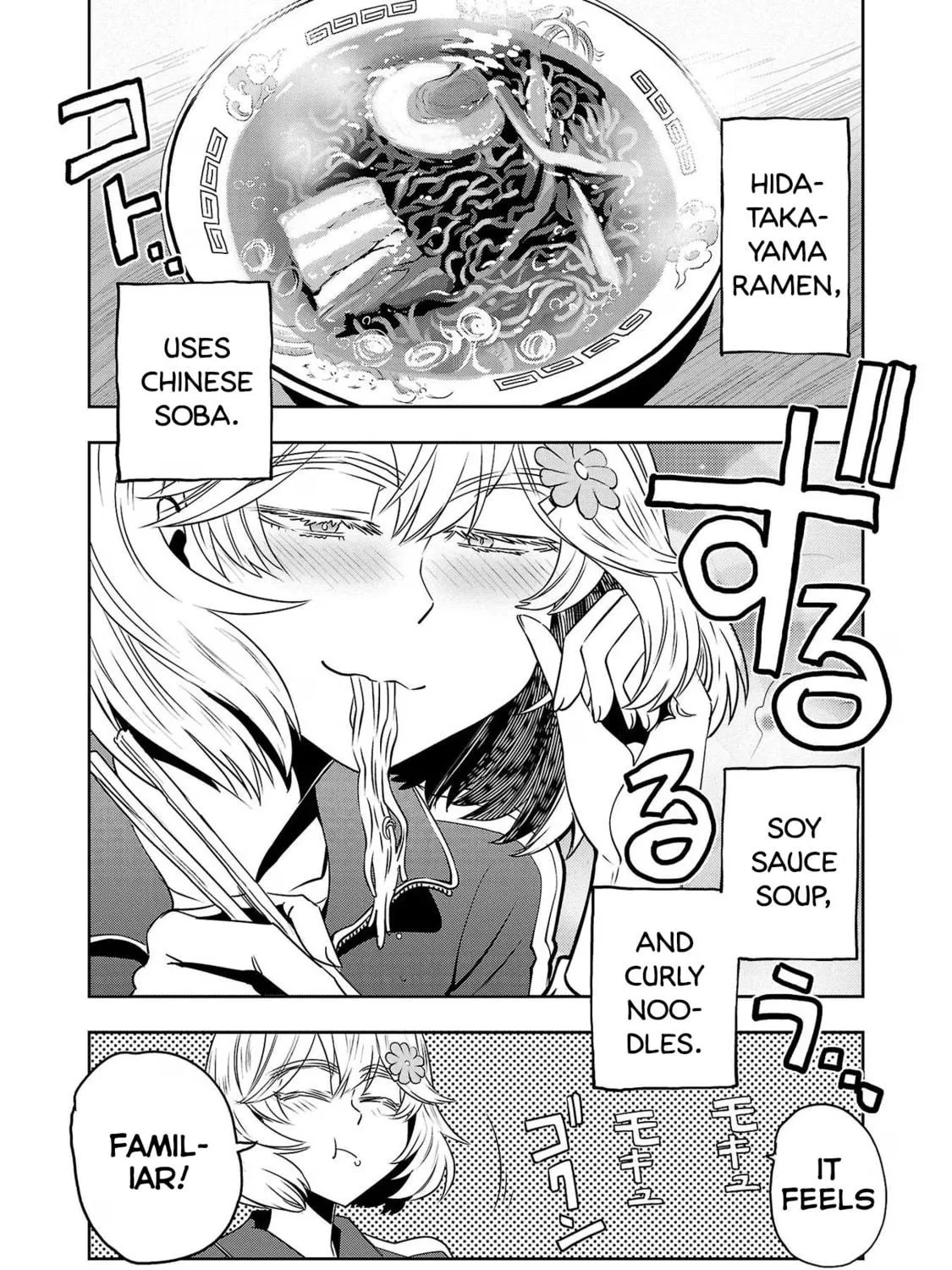 Read Haruka Reset chapter 104 image 28 on Lezhin