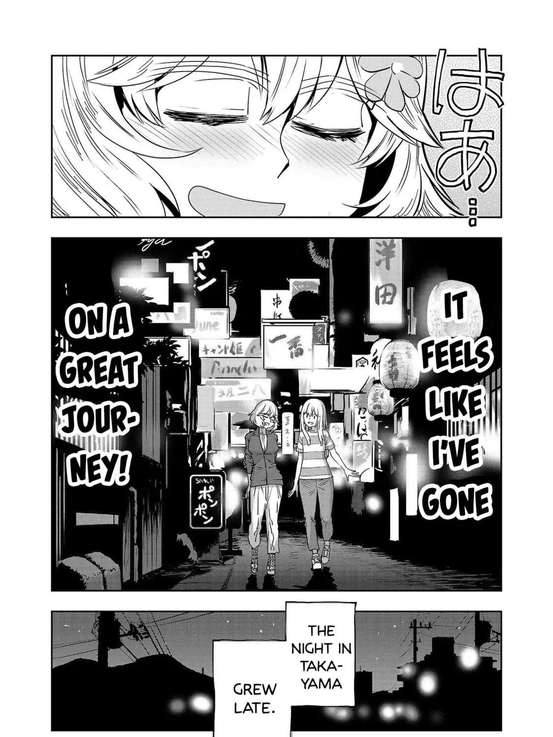 Read Haruka Reset chapter 104 image 30 on Lezhin