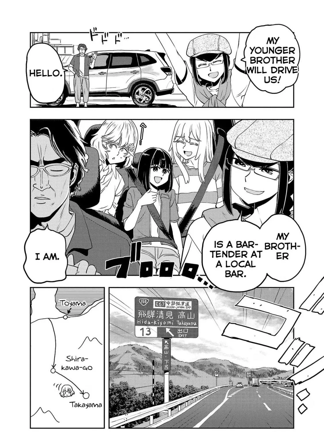 Read Haruka Reset chapter 104 image 4 on Lezhin