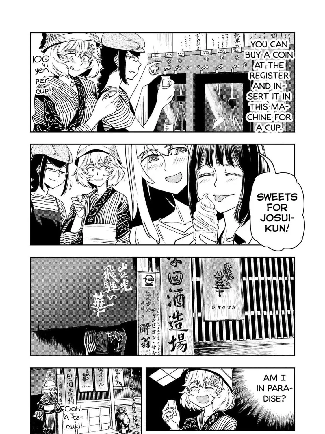 Read Haruka Reset chapter 105 image 16 on Lezhin