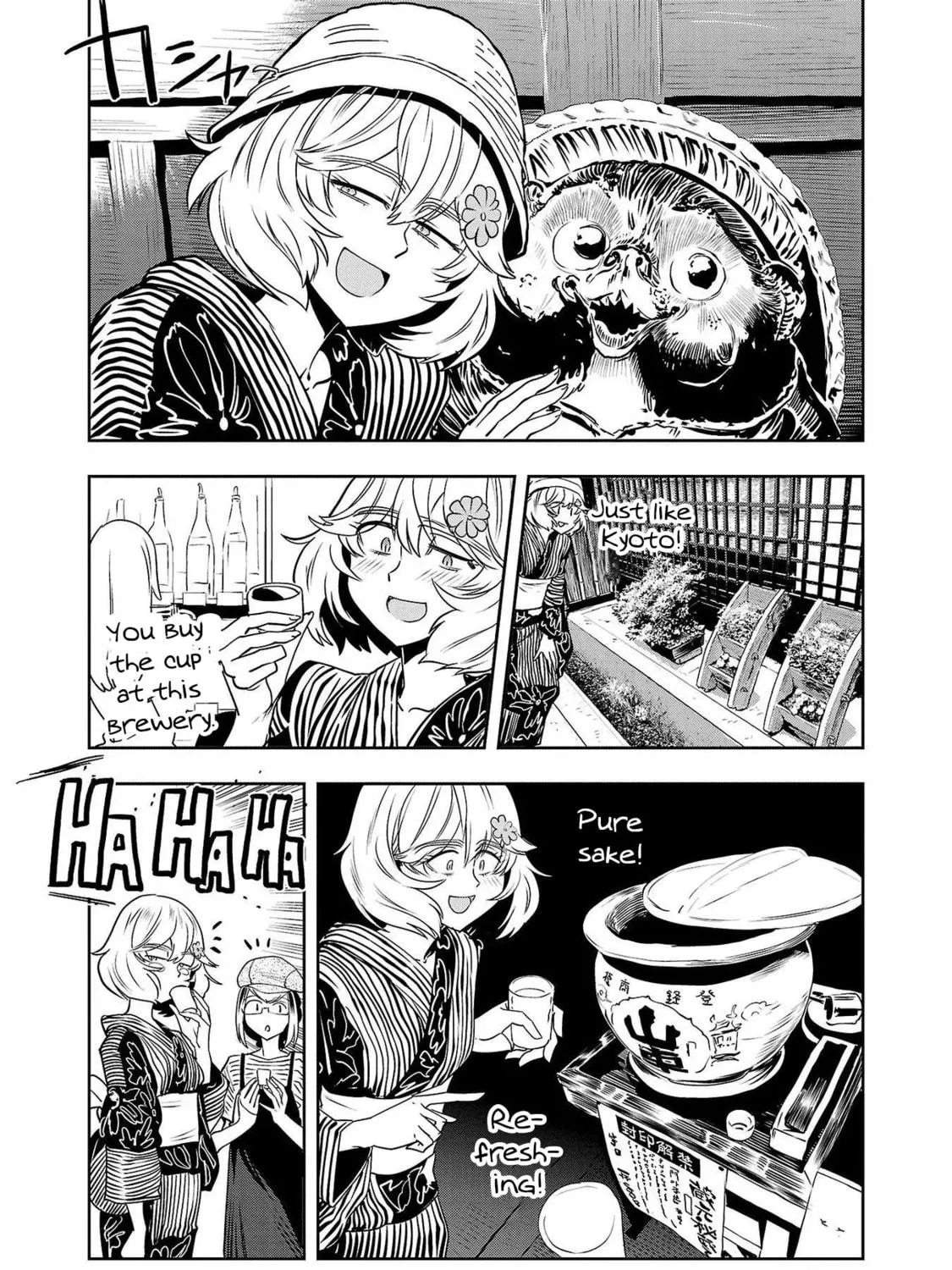 Read Haruka Reset chapter 105 image 18 on Lezhin