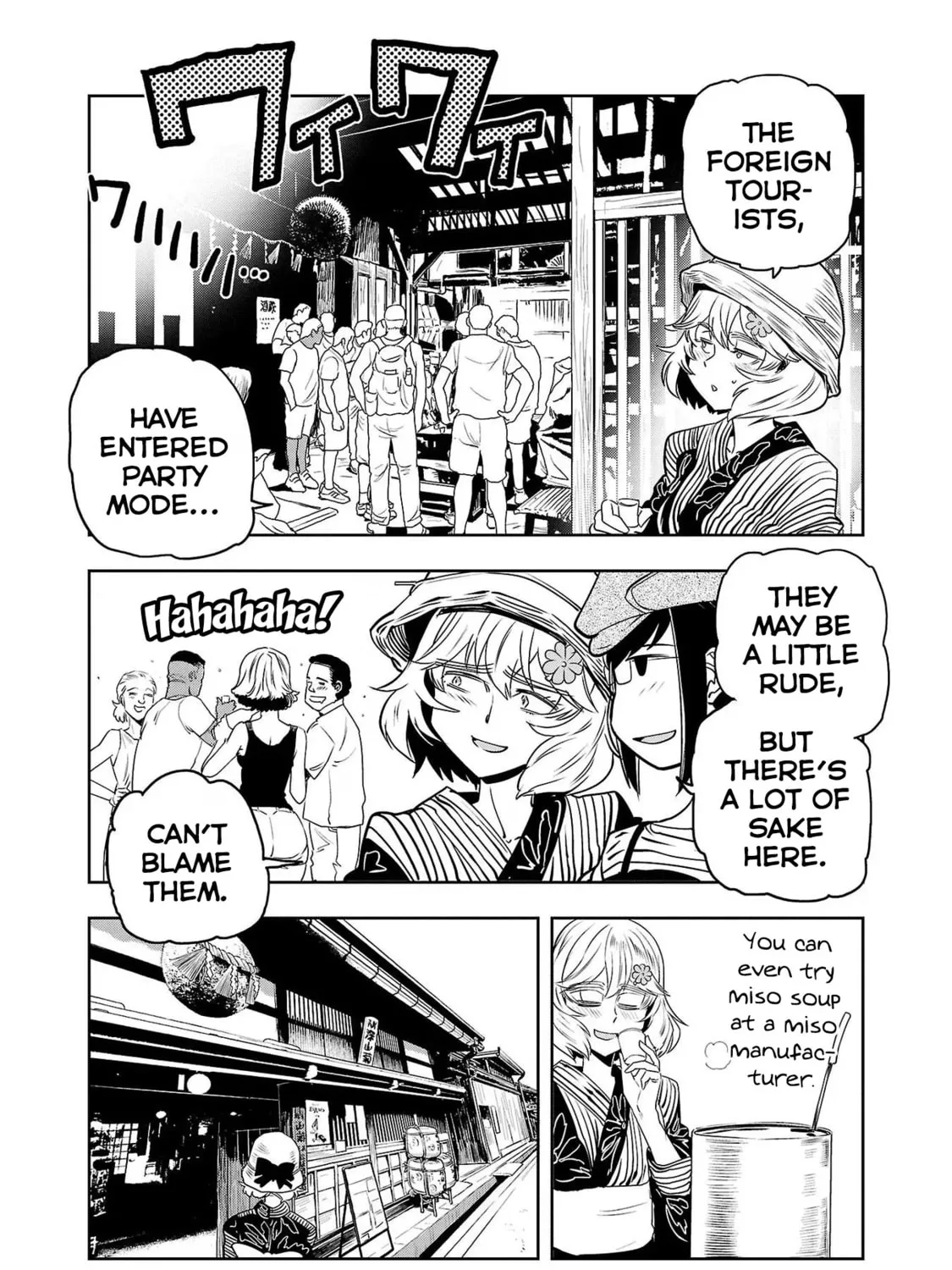 Read Haruka Reset chapter 105 image 20 on Lezhin