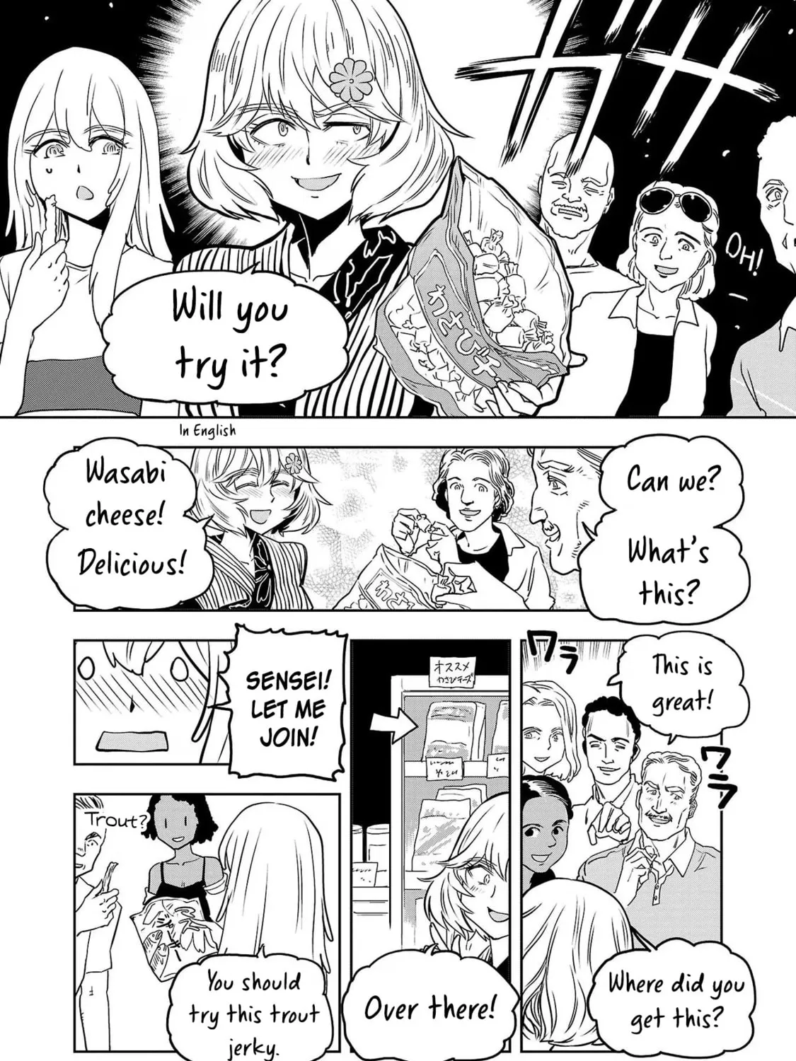 Read Haruka Reset chapter 105 image 24 on Lezhin