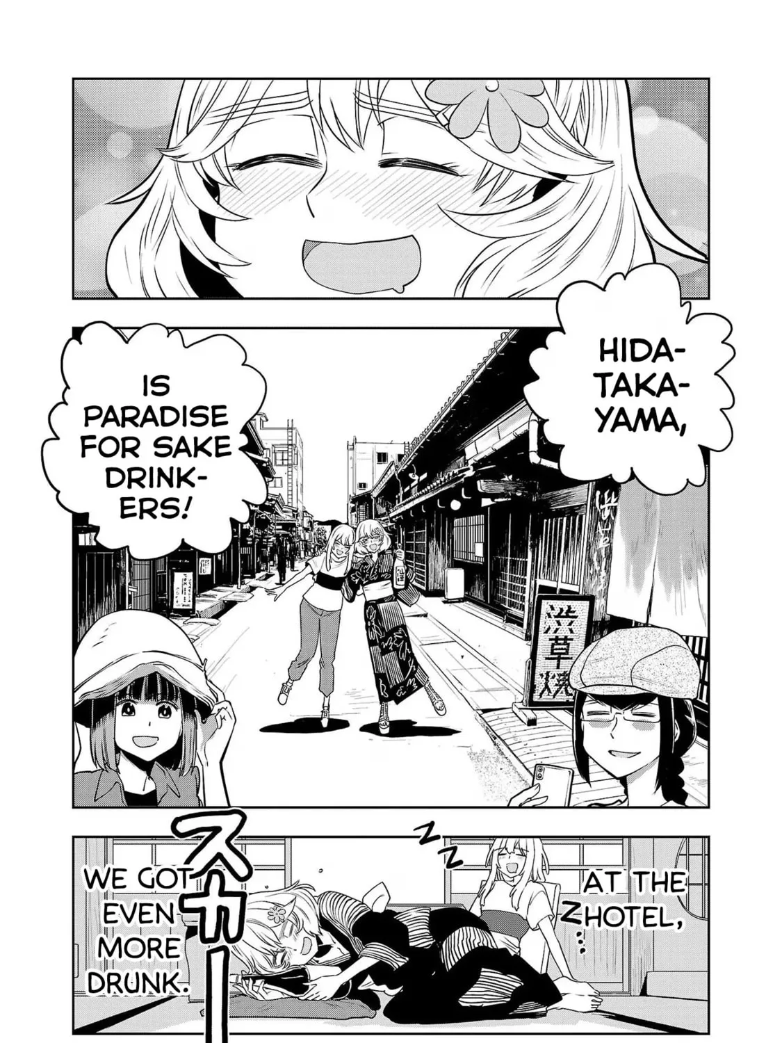 Read Haruka Reset chapter 105 image 30 on Lezhin