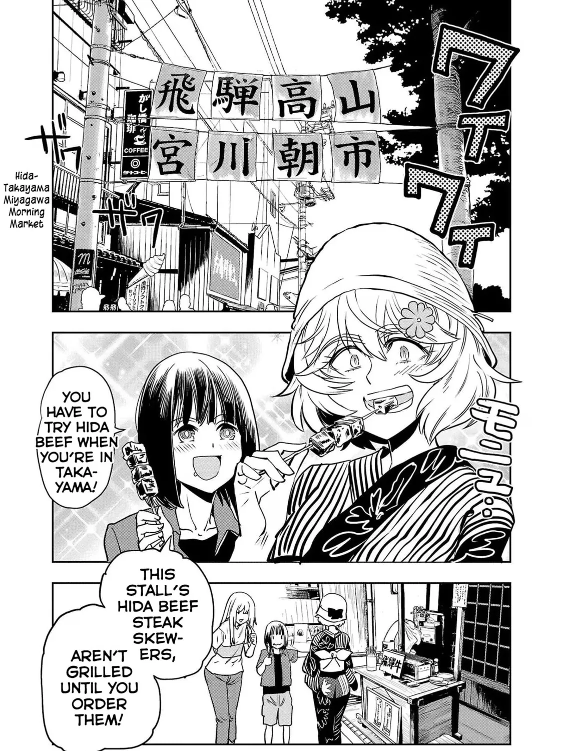 Read Haruka Reset chapter 105 image 6 on Lezhin