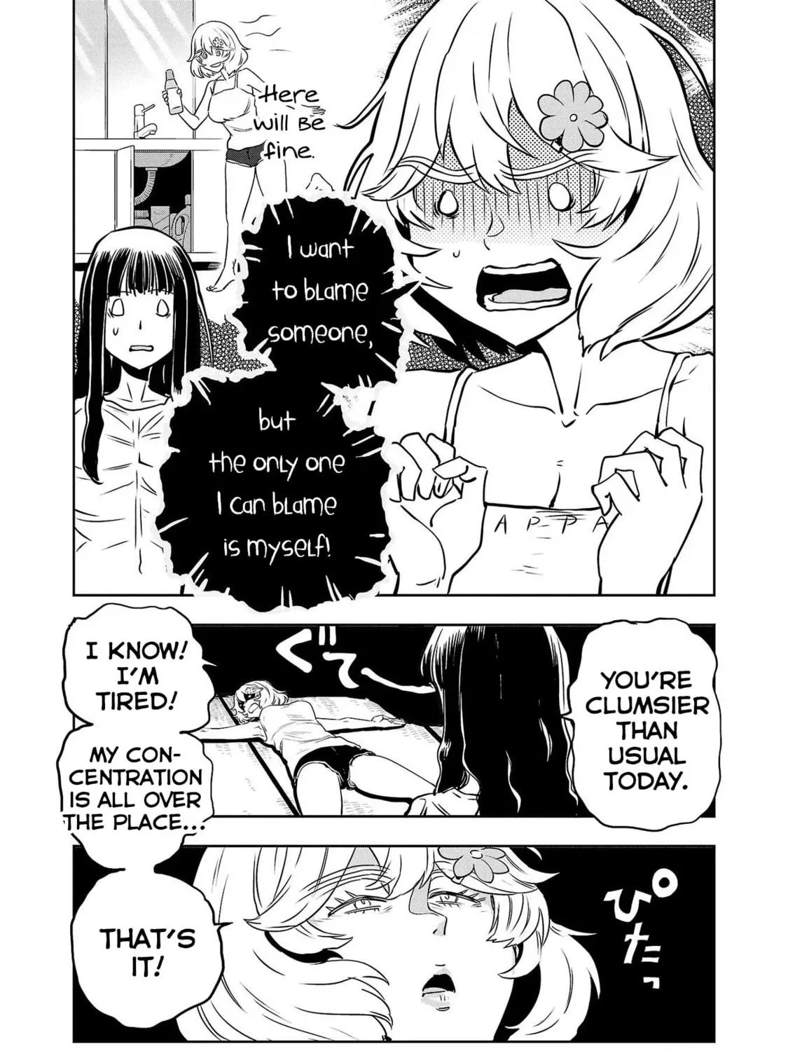 Read Haruka Reset chapter 106 image 10 on Lezhin