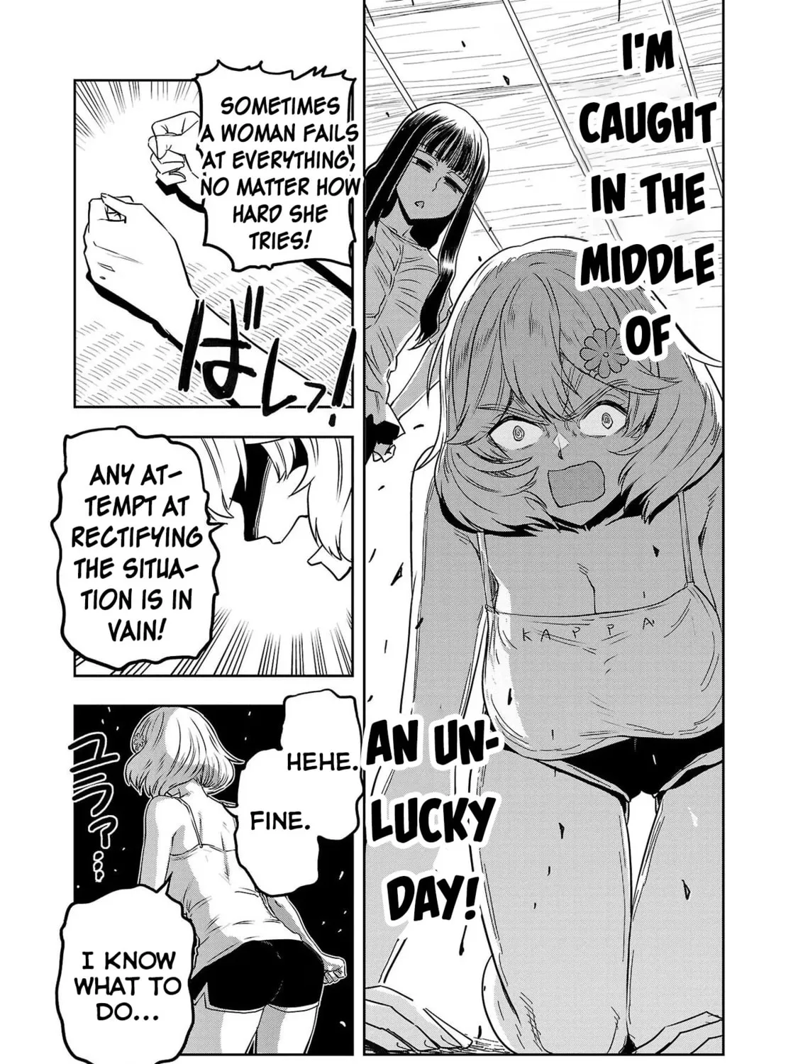 Read Haruka Reset chapter 106 image 12 on Lezhin
