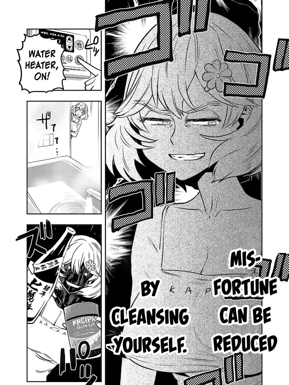 Read Haruka Reset chapter 106 image 14 on Lezhin