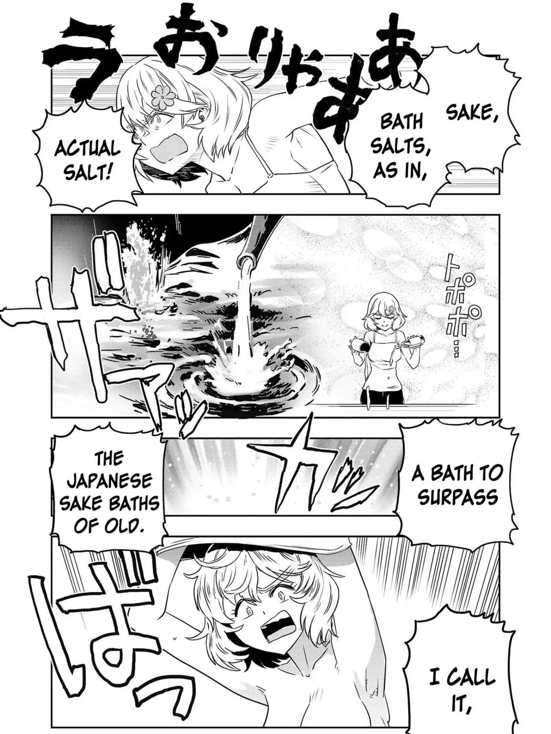 Read Haruka Reset chapter 106 image 16 on Lezhin