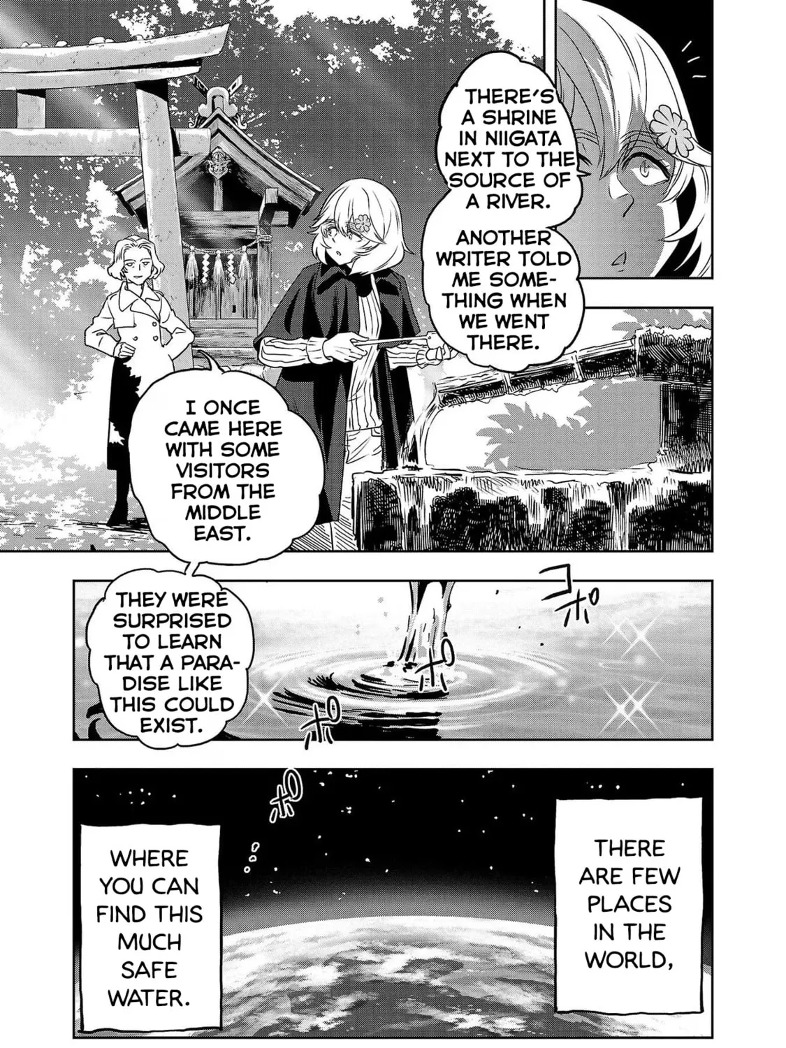 Read Haruka Reset chapter 107 image 12 on Lezhin