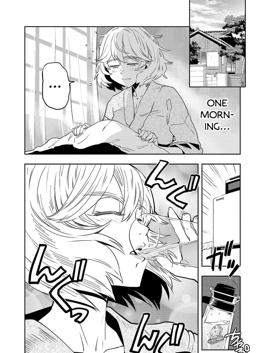 Read Haruka Reset chapter 107 image 2 on Lezhin