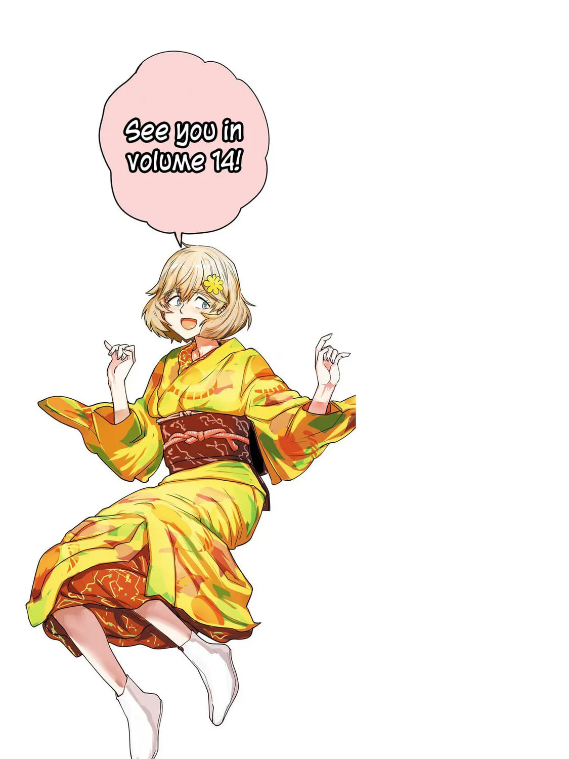 Read Haruka Reset chapter 107 image 26 on Lezhin