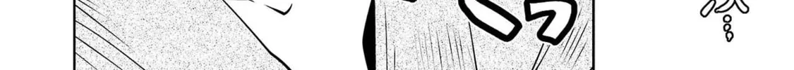 Read Haruka Reset chapter 107 image 3 on Lezhin