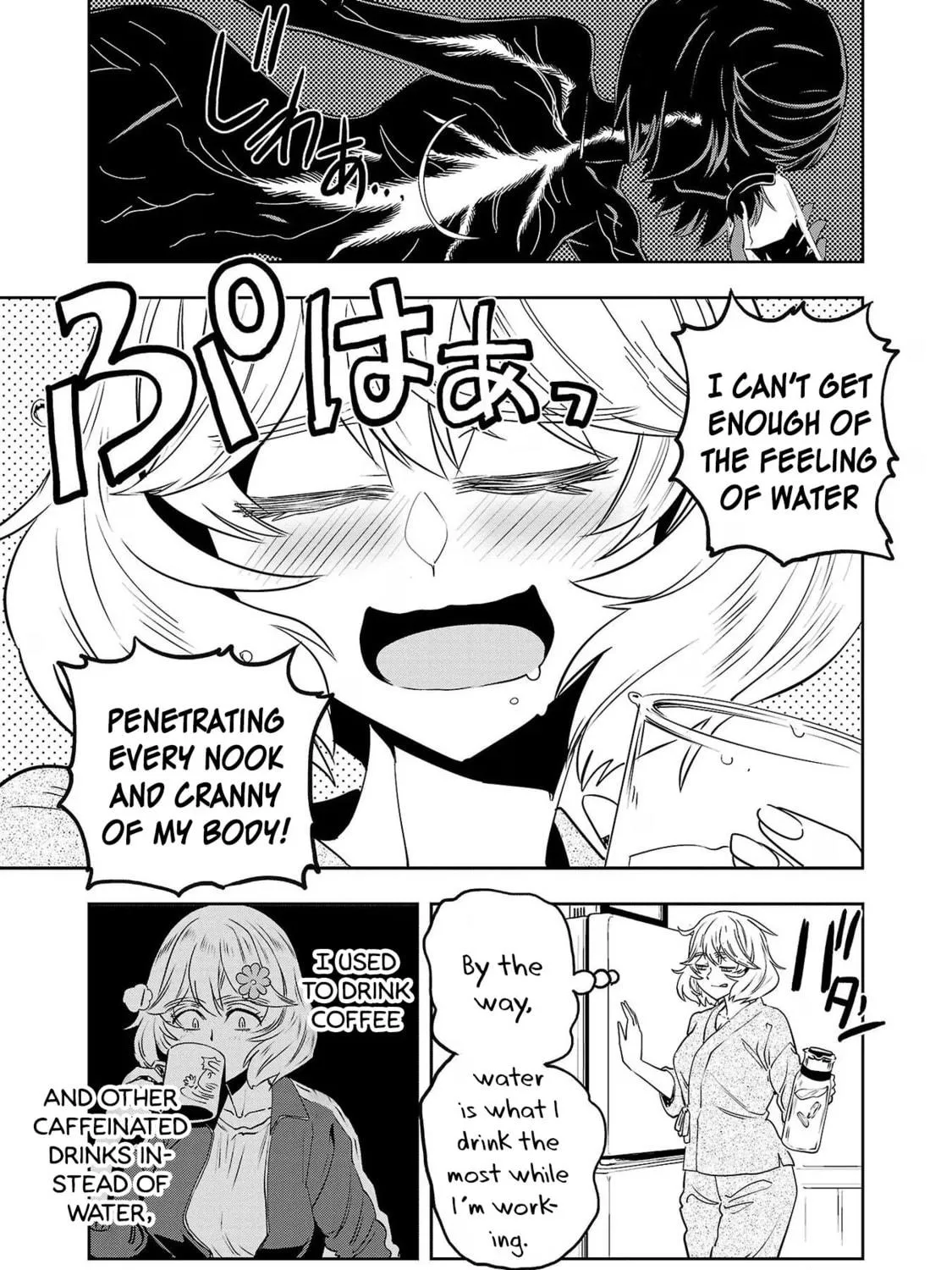 Read Haruka Reset chapter 107 image 4 on Lezhin