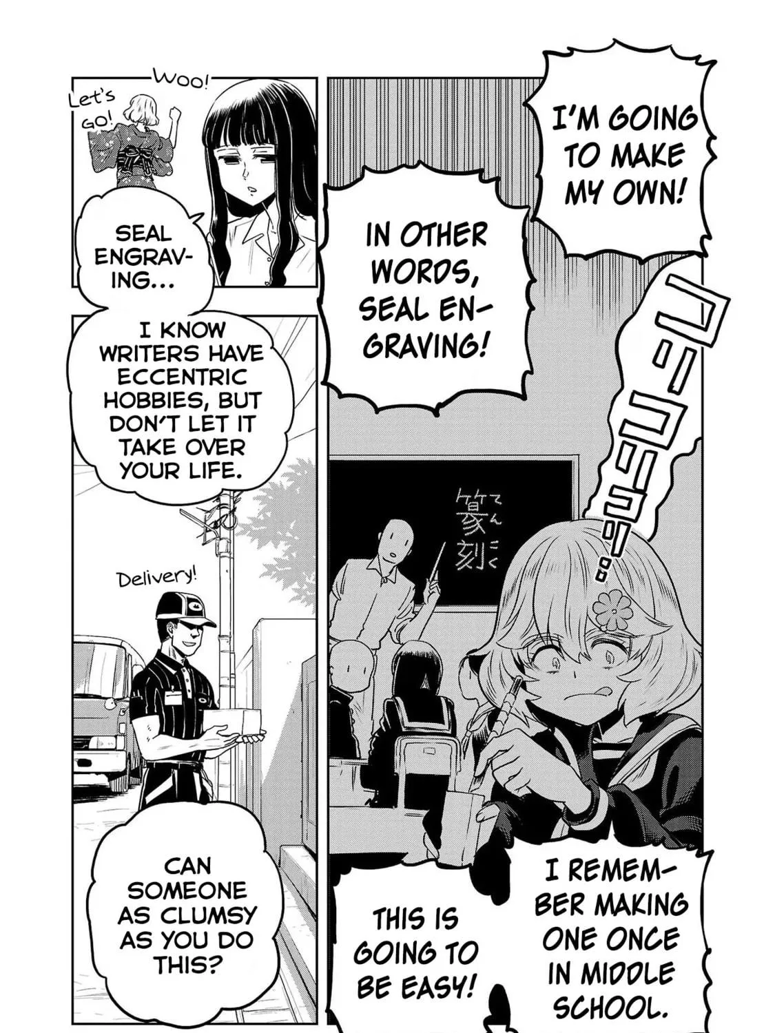 Read Haruka Reset chapter 108 image 16 on Lezhin